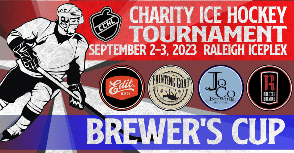 Brewer’s Cup Draft Tournament